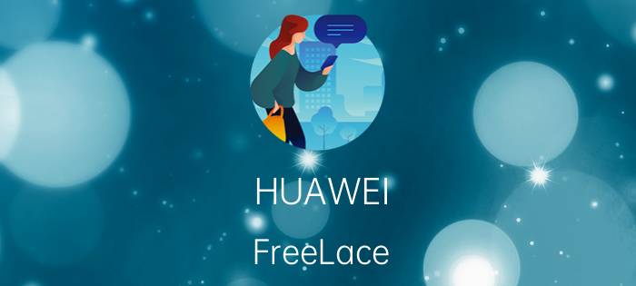 HUAWEI FreeLace Pro无线耳机说明书